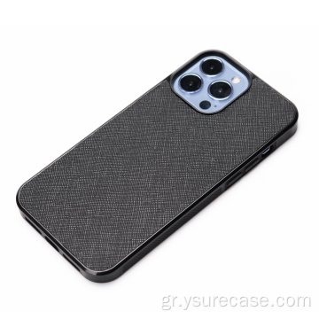 Cross Grain Antislip Phone Case για το iPhone 13